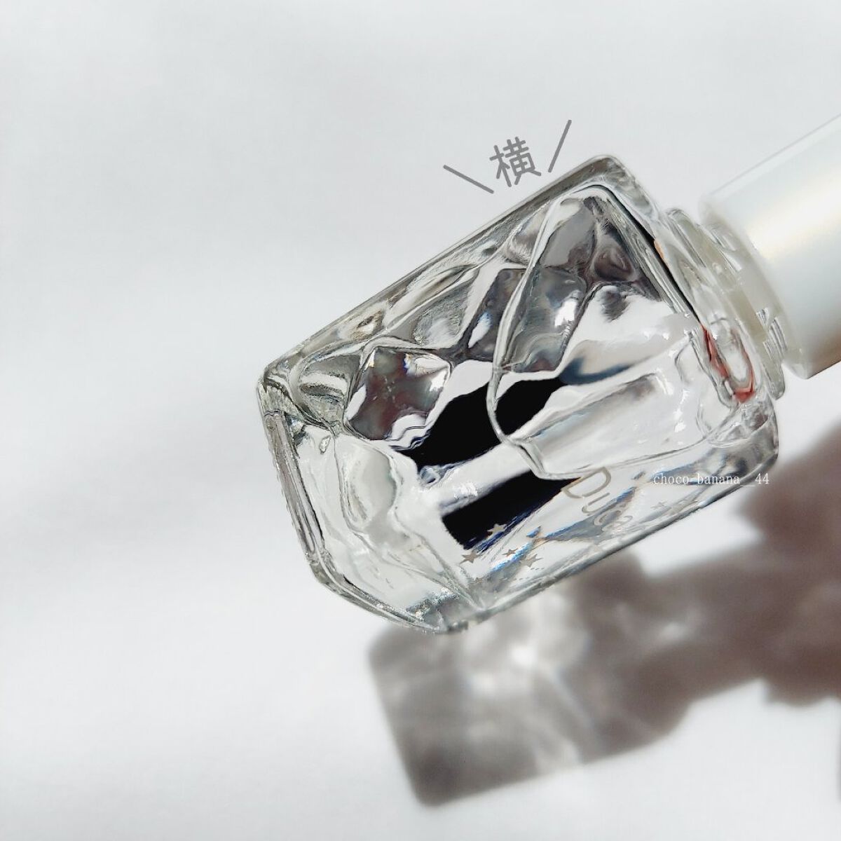 自爪補強コート/デュカート/ネイルベースコートを使ったクチコミ（3枚目）