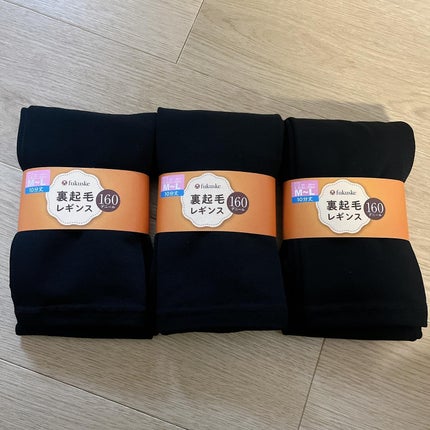 を使ったクチコミ(2枚目)