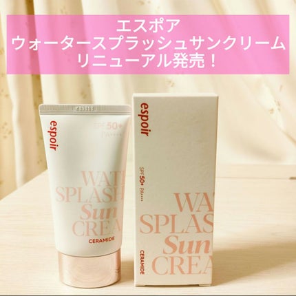 ウォータースプラッシュサンクリーム セラミド/espoir/日焼け止めクリームを使ったクチコミ(1枚目)