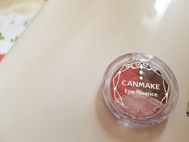 ○CANMAKE
Eye Nuance 32

下のピンクがかった色が肌なじみが良くて涙袋に使いたくて購入しました！

ブラウンも使い始めたのですが､赤寄りのブラウンなので秋冬っぽい色味です｡

ブラウ