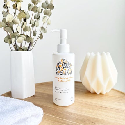 ディープモイスチャー ローション/マイサニールーム ボタニカルズ/化粧水を使ったクチコミ(1枚目)