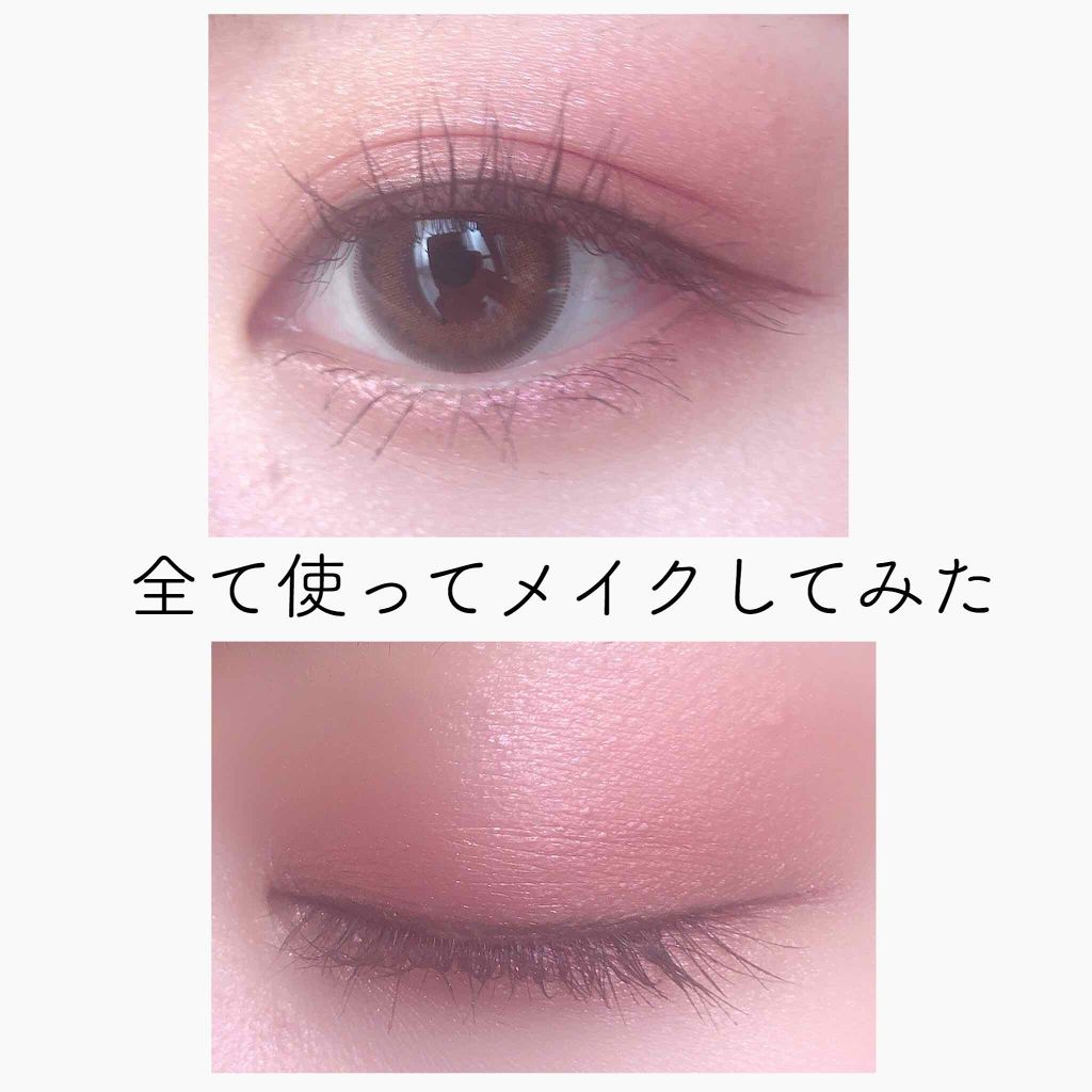 モダンアイシャドウ イタルプリズム/MISSHA/単色アイシャドウを使ったクチコミ(4枚目)