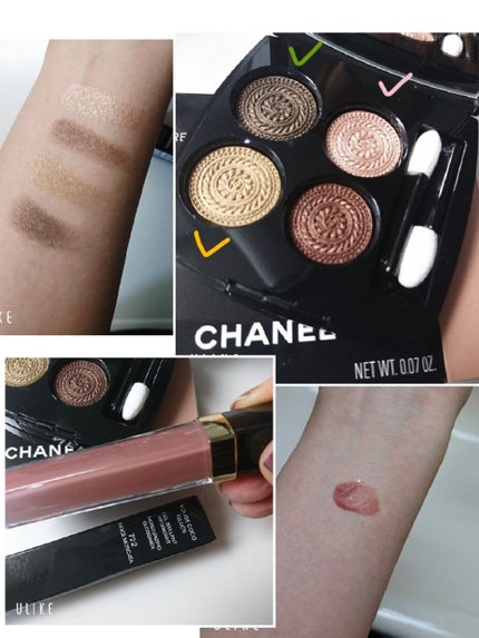 レ キャトル オンブル/CHANEL/アイシャドウパレットを使ったクチコミ(2枚目)