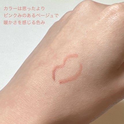 影色リップメイカー/CEZANNE/口紅・グロス・リップライナー・リップケアを使ったクチコミ(4枚目)