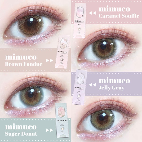 mimuco 1day/mimuco/ワンデー(1DAY)カラコン by みまぽん