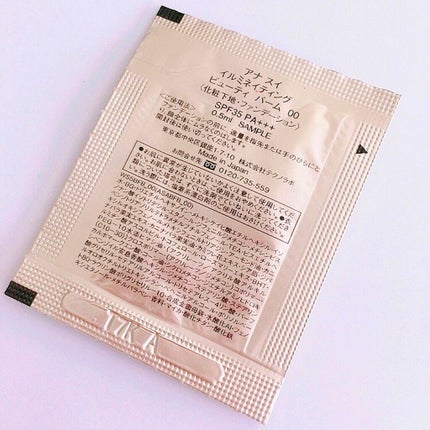 ANNA SUI イルミネイティング ビューティ バームのクチコミ「❤︎ANNA SUI イルミネイティング ビューティ バーム 00 ピンクアイボリー・01ライ.....」(2枚目)