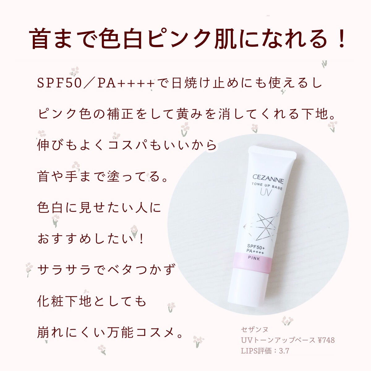 シェーディングパウダー/キャンメイク/シェーディングを使ったクチコミ(5枚目)