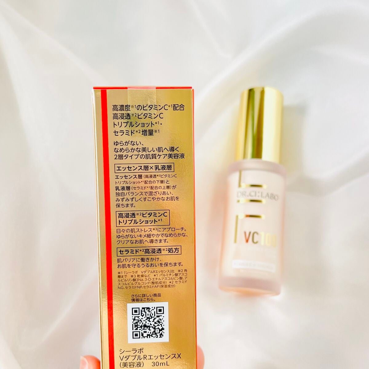 VC100ダブルリペアセラム/ドクターシーラボⓇ/美容液を使ったクチコミ(2枚目)