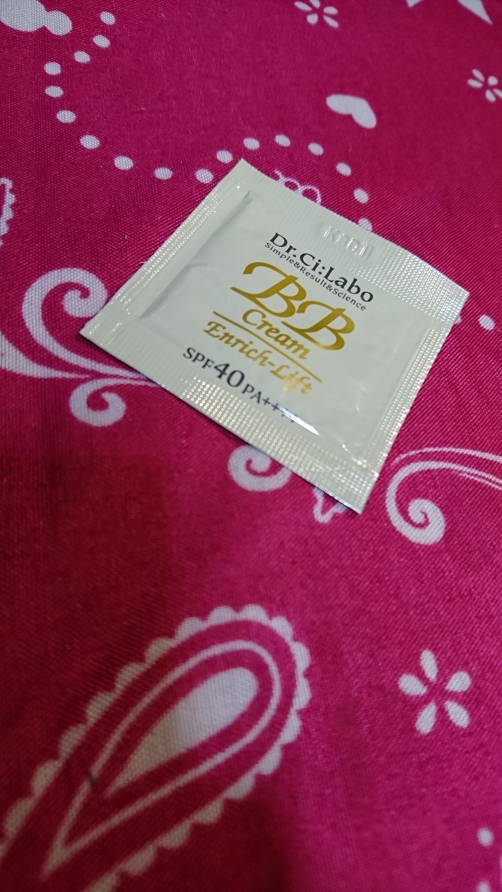 BBパーフェクトクリーム エンリッチリフト/ドクターシーラボⓇ/BBクリームを使ったクチコミ（1枚目）