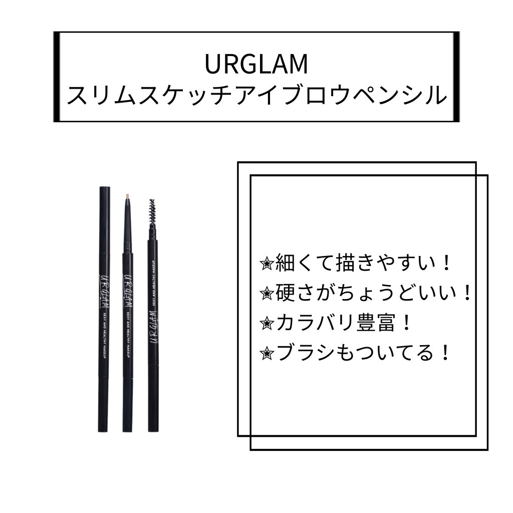 トーンアップアイシャドウ/CEZANNE/アイシャドウパレットを使ったクチコミ（2枚目）