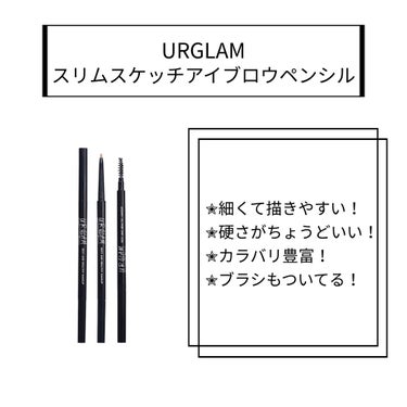 メイクミーハッピー オードトワレ GREEN/キャンメイク/香水(レディース)を使ったクチコミ（2枚目）