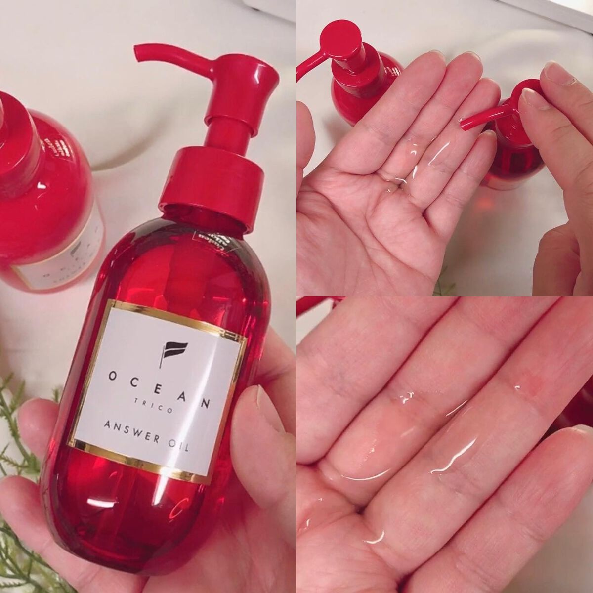 アンサーオイル/OCEAN TRICO/ヘアオイルを使ったクチコミ（3枚目）