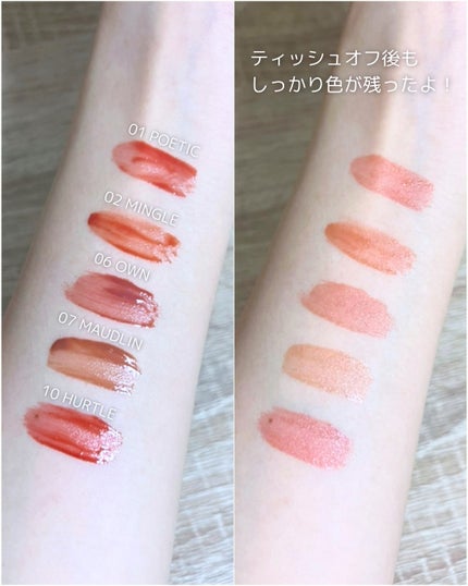 THIN GLOW TINT/BRAYE/口紅を使ったクチコミ(3枚目)