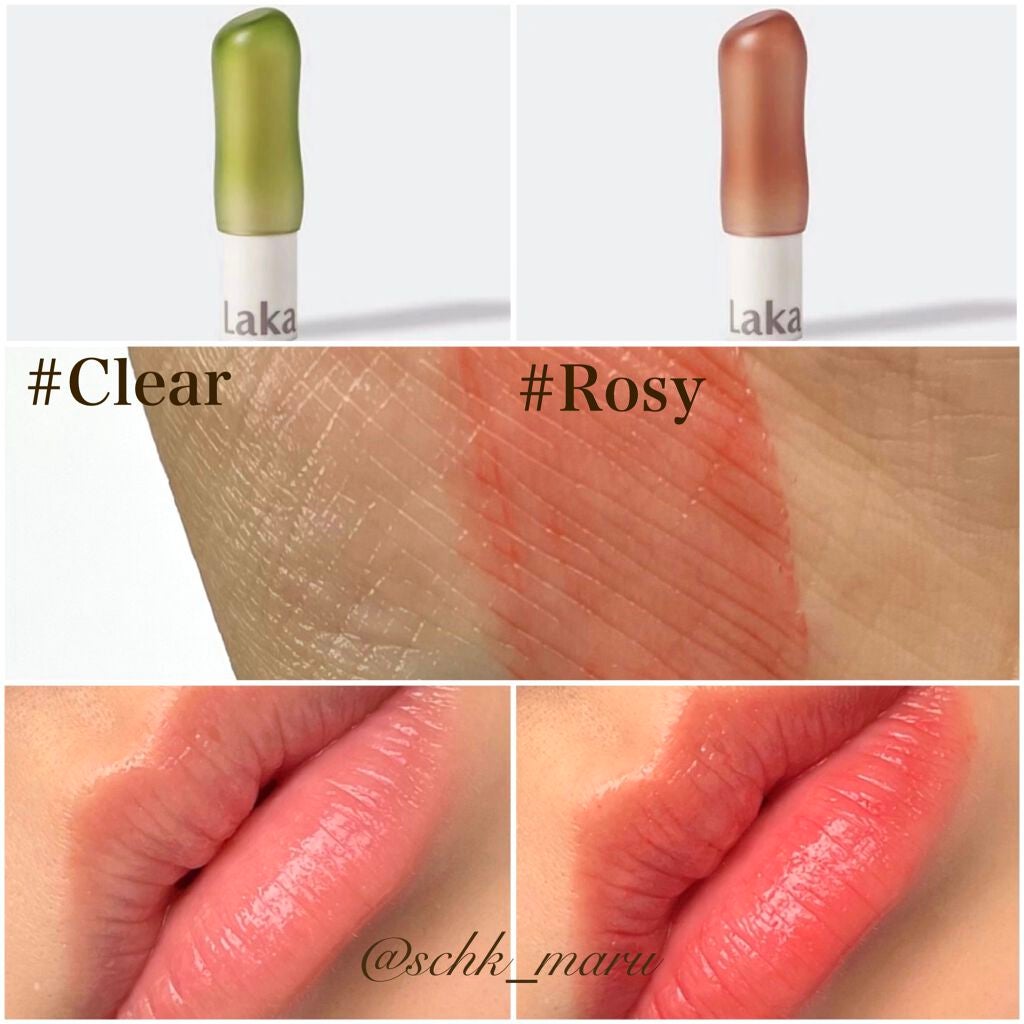 ソウルヴィーガンリップバーム/Laka/リップバームを使ったクチコミ(6枚目)