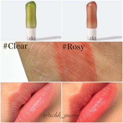 ソウルヴィーガンリップバーム/Laka/リップバームを使ったクチコミ(6枚目)