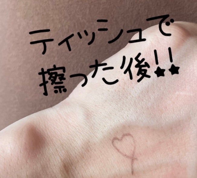 「密着アイライナー」極細クリームペンシル/デジャヴュ/ペンシルアイライナーを使ったクチコミ(3枚目)