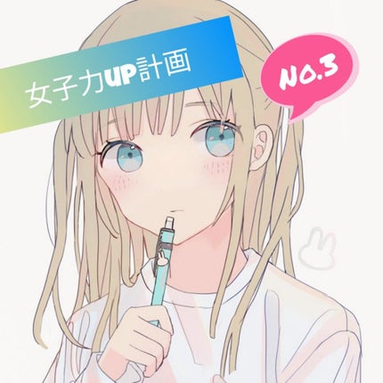 純・和草油/いち髪/ヘアオイルを使ったクチコミ(1枚目)