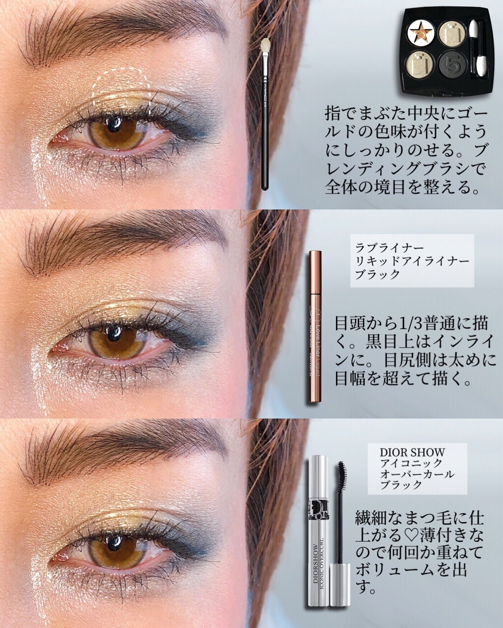 #217S ブレンディング ブラシ/M・A・C/メイクブラシを使ったクチコミ(4枚目)