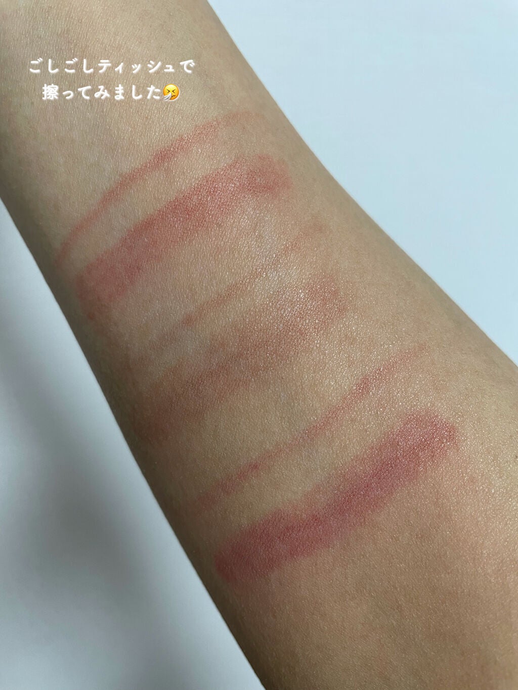 リップライナー/U R GLAM/リップライナーを使ったクチコミ(4枚目)