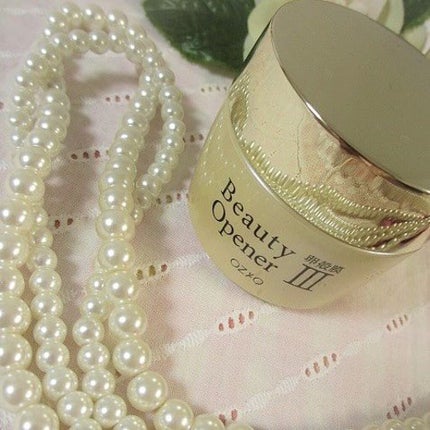 ビューティーオープナージェル/オージオ/オールインワン化粧品を使ったクチコミ(3枚目)