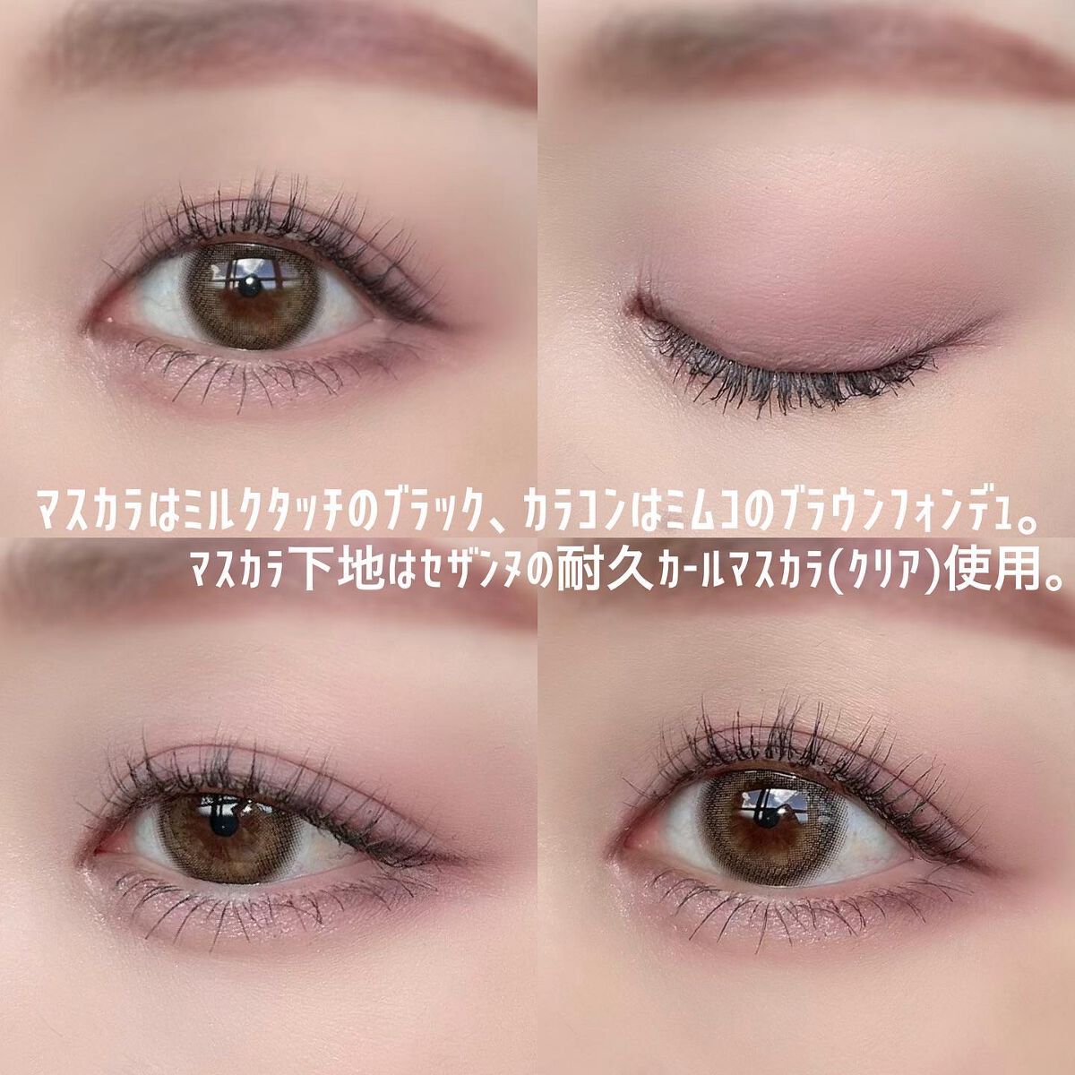 ディオール バックステージ アイ パレット/Dior/アイシャドウパレットを使ったクチコミ(7枚目)