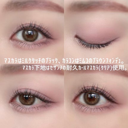 ディオール バックステージ アイ パレット/Dior/アイシャドウパレットを使ったクチコミ(7枚目)