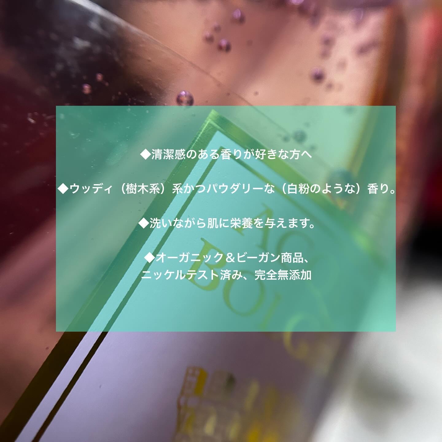 アクアディボルゲリ ゴールド ハンドフェイスソープ/DR.TAFFI (ドクター タッフィ)/ボディソープを使ったクチコミ（3枚目）