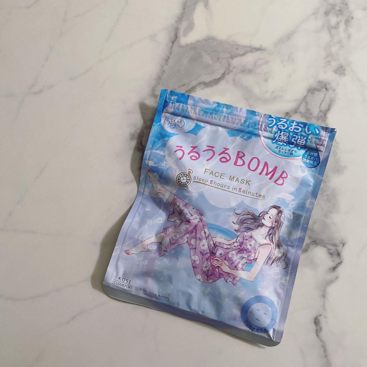 うるうるBOMBマスク/クリアターン/シートマスク・パックを使ったクチコミ(1枚目)