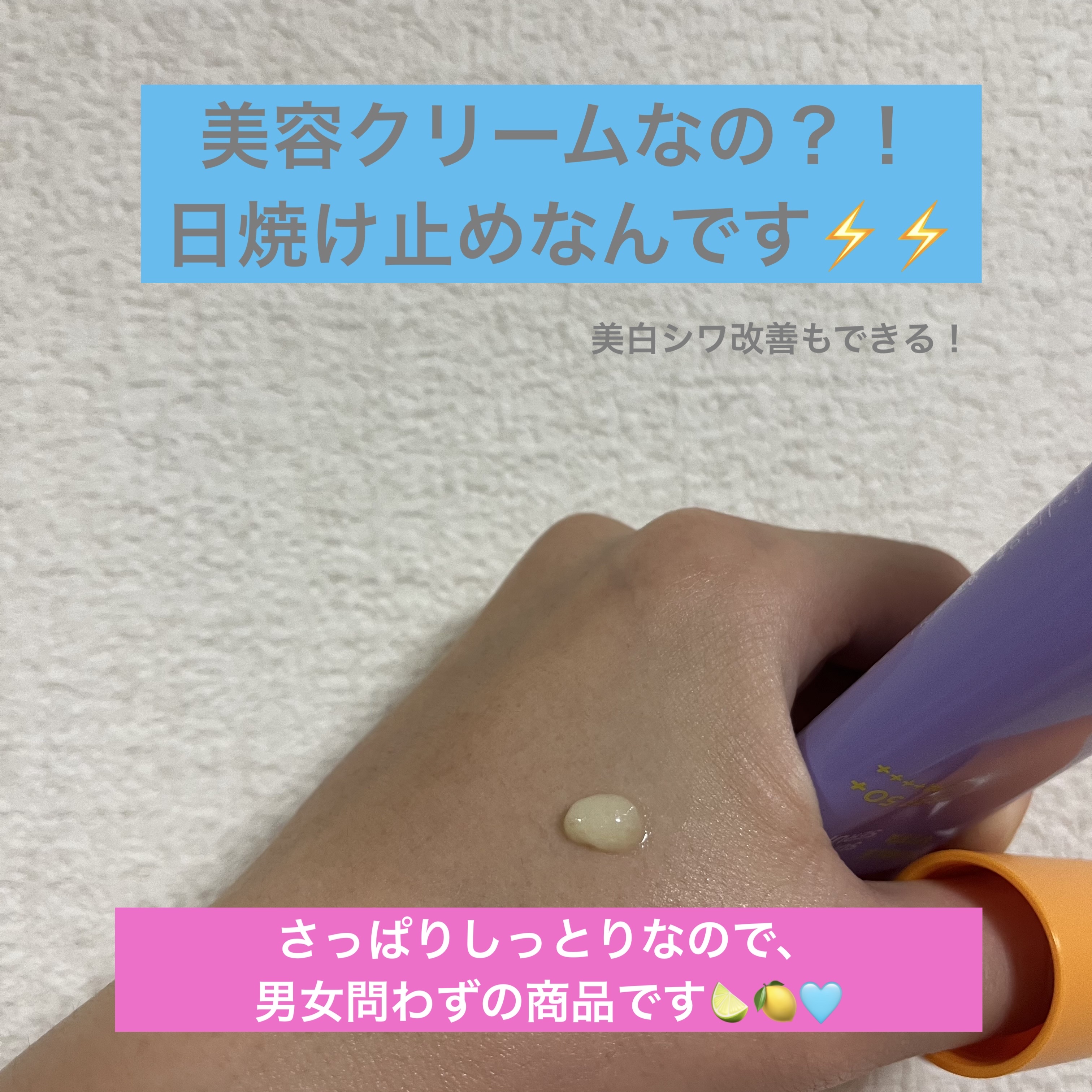 ダブルビタ カプセル クレンジングフォーム/NEOGEN/クレンジングジェルを使ったクチコミ（3枚目）