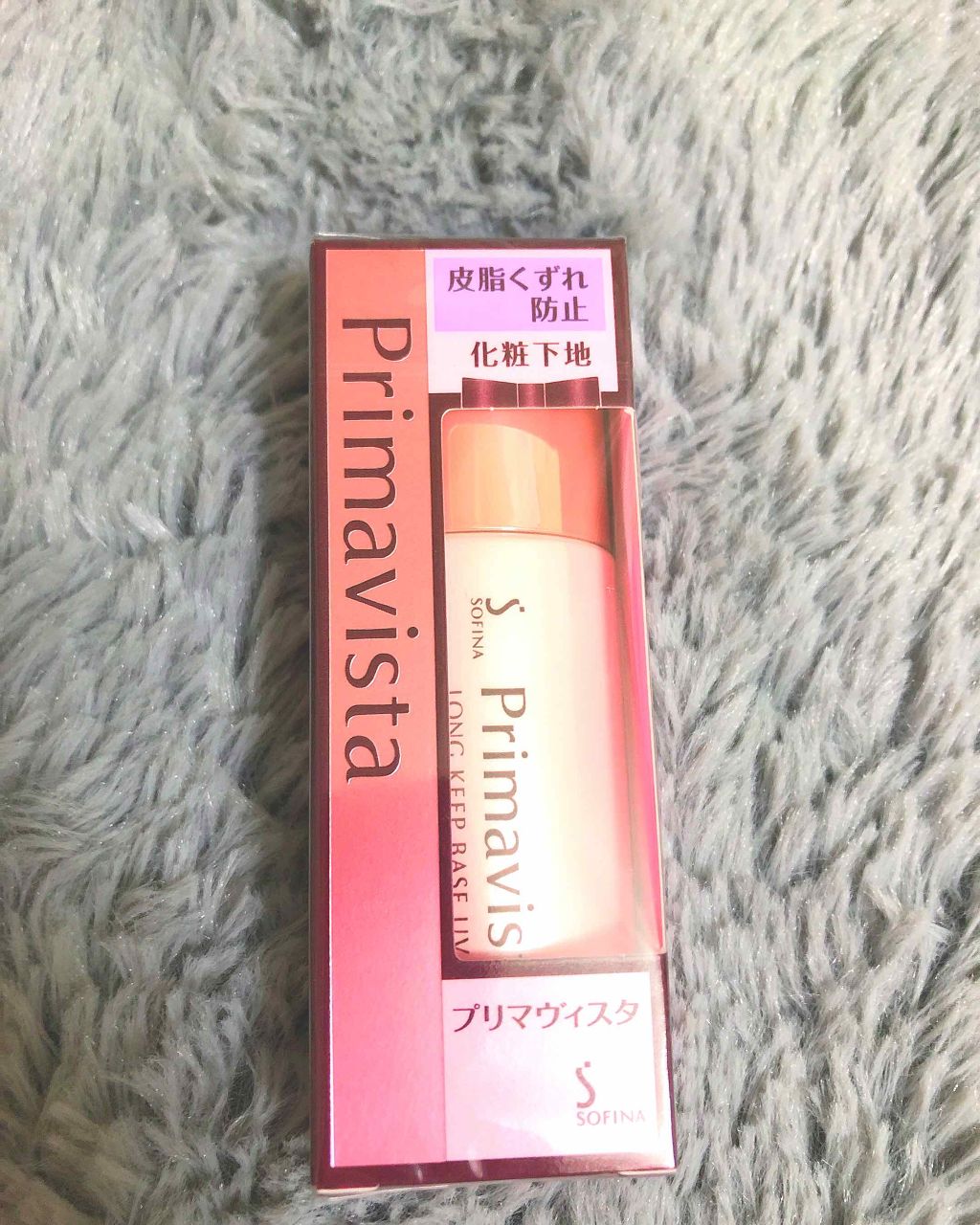 オイル リップスティック ネロリ&オレンジ/アルジェラン/リップクリームを使ったクチコミ(2枚目)