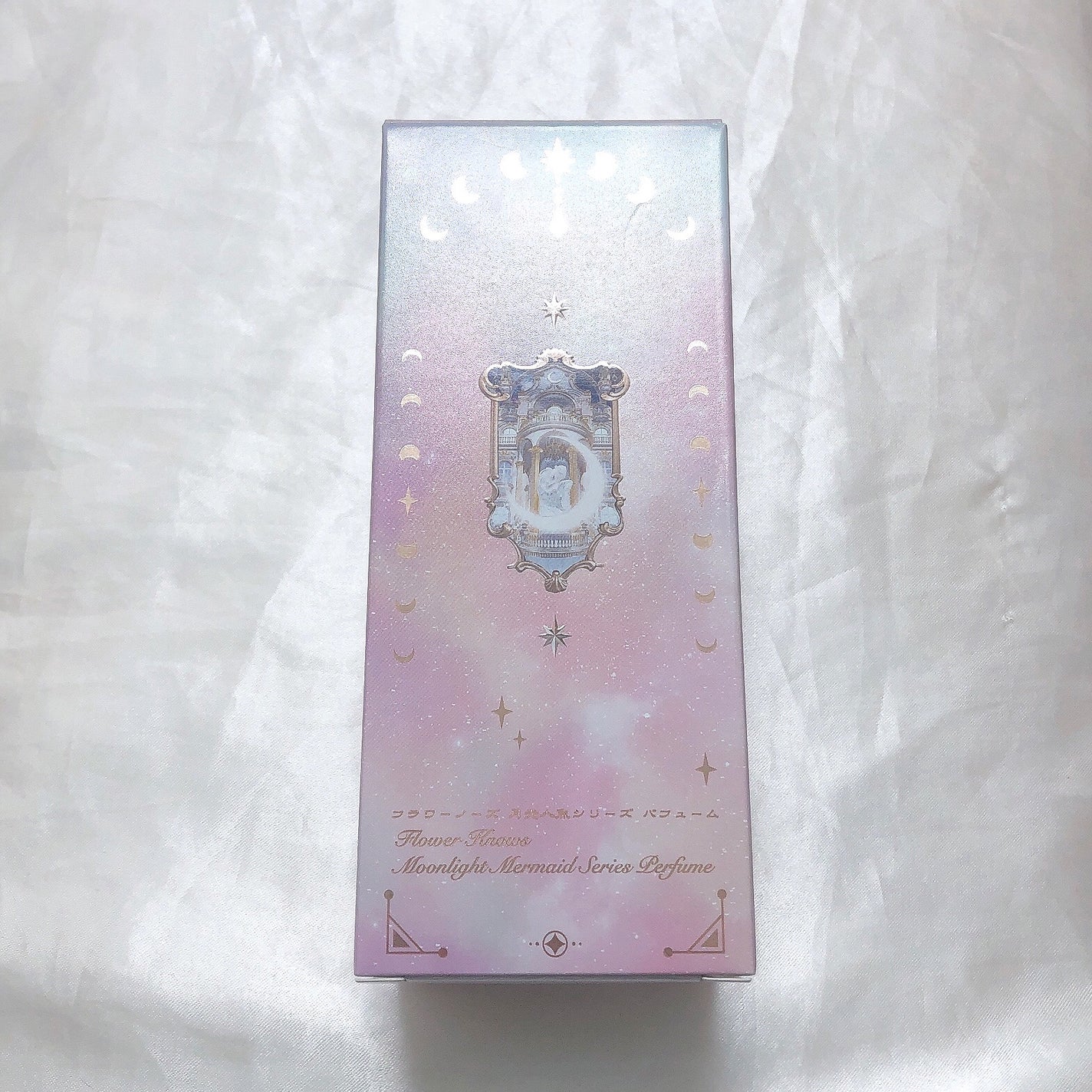 月光人魚パフューム/FlowerKnows/香水(レディース)を使ったクチコミ(7枚目)