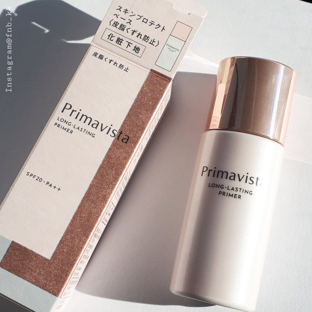 スキンプロテクトベース<皮脂くずれ防止>/プリマヴィスタ/化粧下地を使ったクチコミ(1枚目)