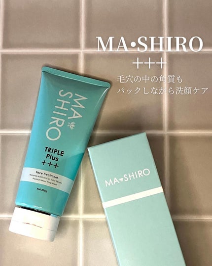 試してみた】マ・シロ マ・シロトリプルプラス フェイス 試してみた】マ・シロ マ・シロトリプルプラス フェイス