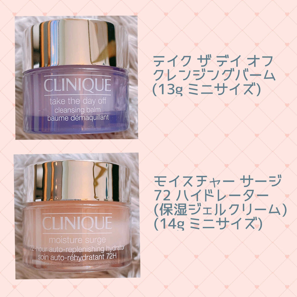モイスチャー サージ 72 ハイドレーター/CLINIQUE/フェイスクリームを使ったクチコミ（2枚目）