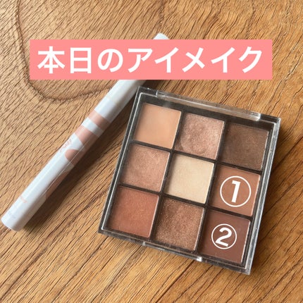 アイムスティックシャドウシマー/i’m meme/スティックアイシャドウを使ったクチコミ(1枚目)