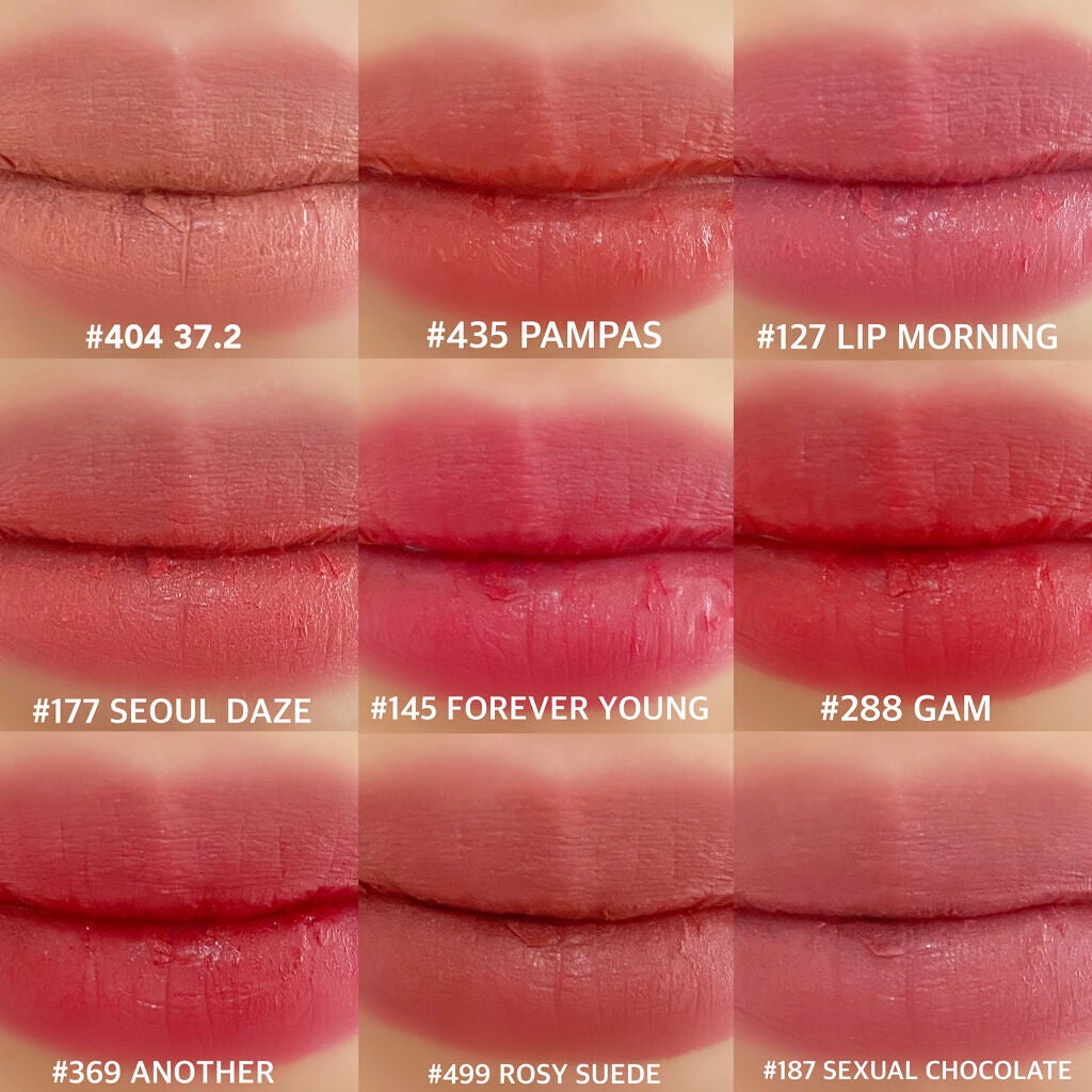 センシュアルパウダーマットリキッド/HERA/口紅を使ったクチコミ(2枚目)