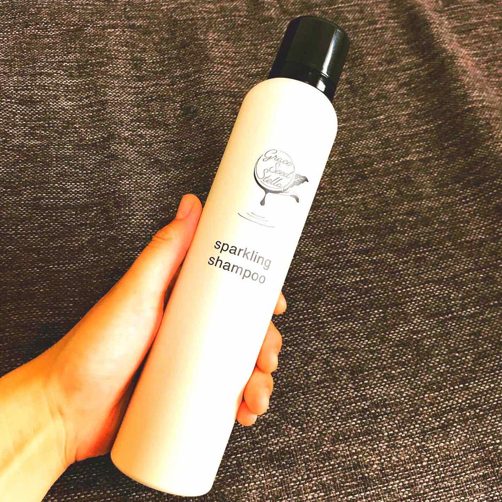 グレースシードステラスパークリングシャンプー/GRACE SEED STELLA/市販シャンプーを使ったクチコミ（1枚目）