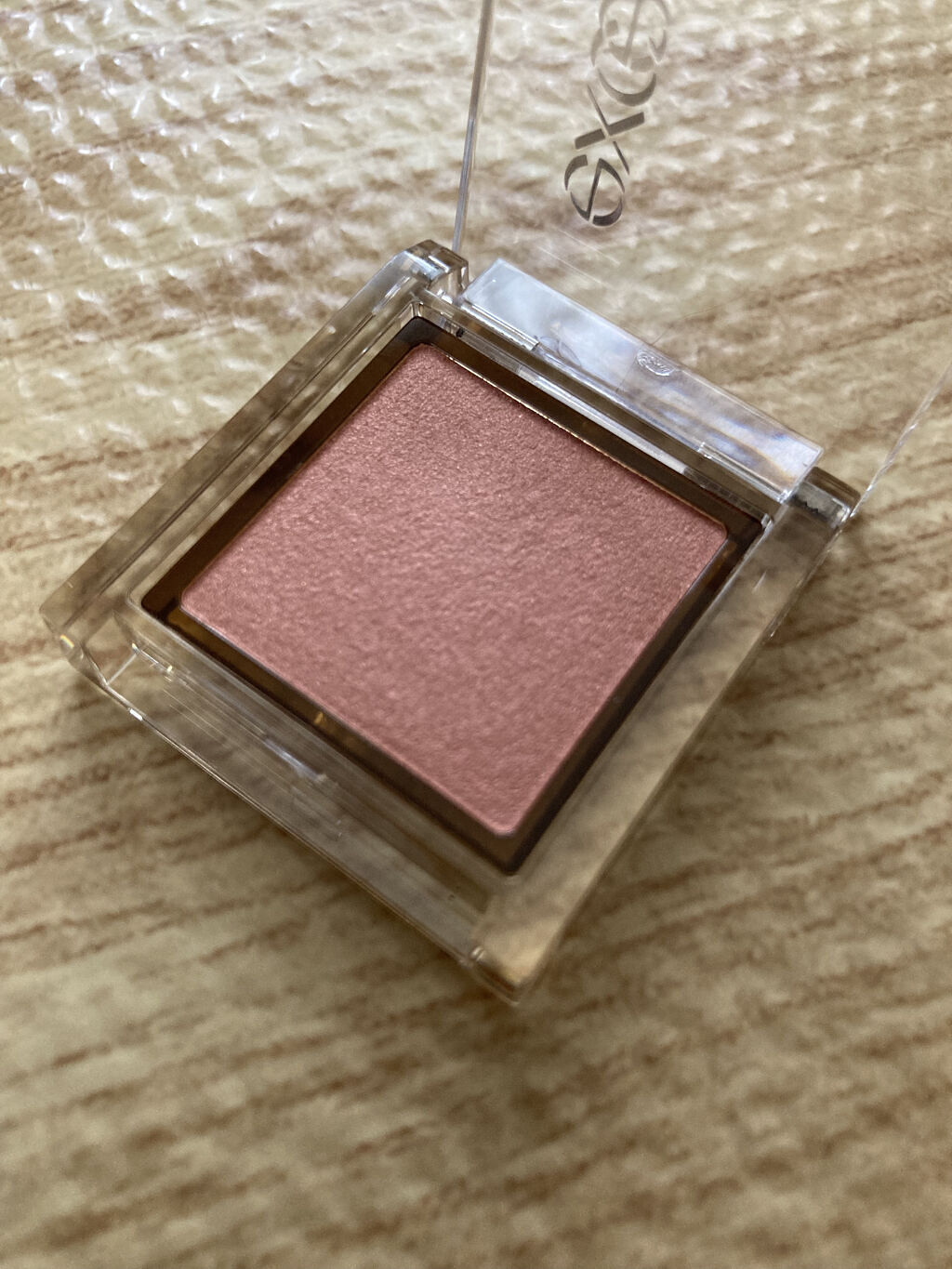 アイプランナー/excel/単色アイシャドウを使ったクチコミ（2枚目）