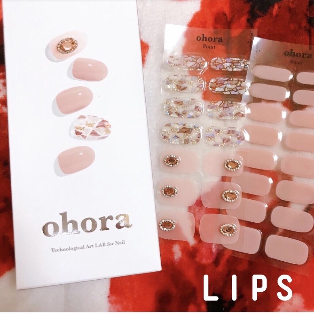 セミキュアジェルネイル（ハンド）/ohora/ネイルシールを使ったクチコミ（3枚目）