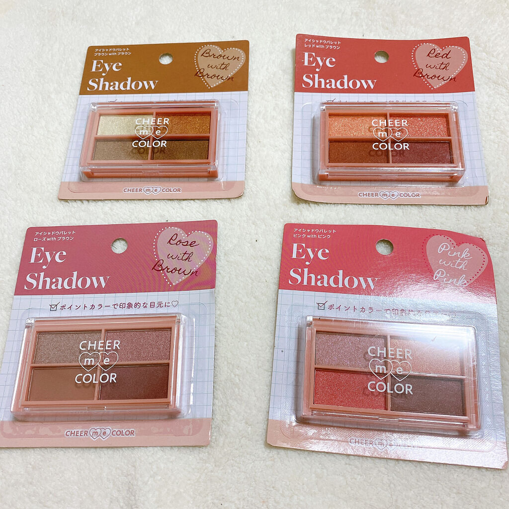 CHEER me COLOR アイシャドウ/セリア/アイシャドウパレットを使ったクチコミ（3枚目）
