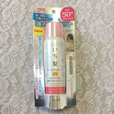 いち髪 さらツヤつづく和草UVカットスプレーのクチコミ「いち髪 さらツヤ続く和草UVカットスプレー SPF50+PA++++ 🌸

￥645(セール価.....」（1枚目）