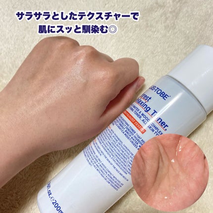 フォレスト リラクシングトナー/ASIS-TOBE/化粧水を使ったクチコミ(4枚目)