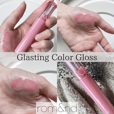 グラスティング カラー グロス 01 ピオニーバレエ(PEONY BALLET)/rom&nd/リップグロスを使ったクチコミ（1枚目）