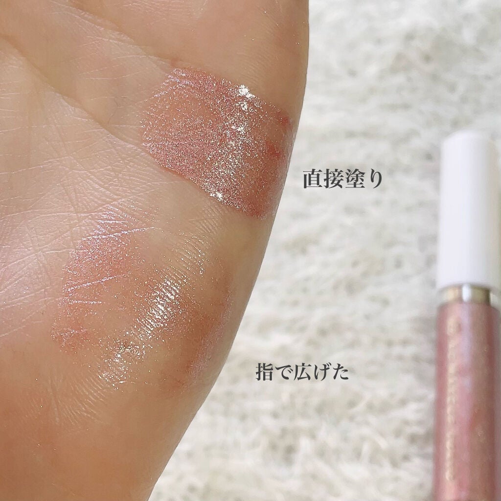 ごんす@YouTube始めました on LIPS 「《セリア 雨上がりの桜メイク❤︎》ずっと使わず眠らせていたリキ..」(5枚目)