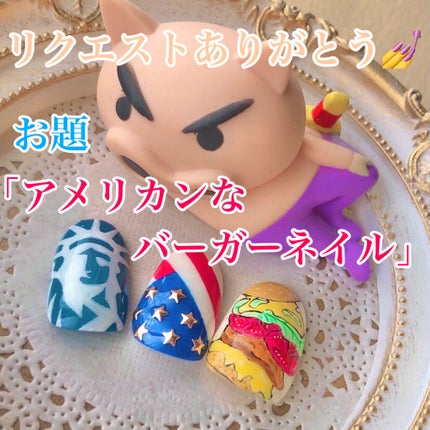 ネイルブラシ(ライン)/DAISO/ネイル用品を使ったクチコミ(1枚目)