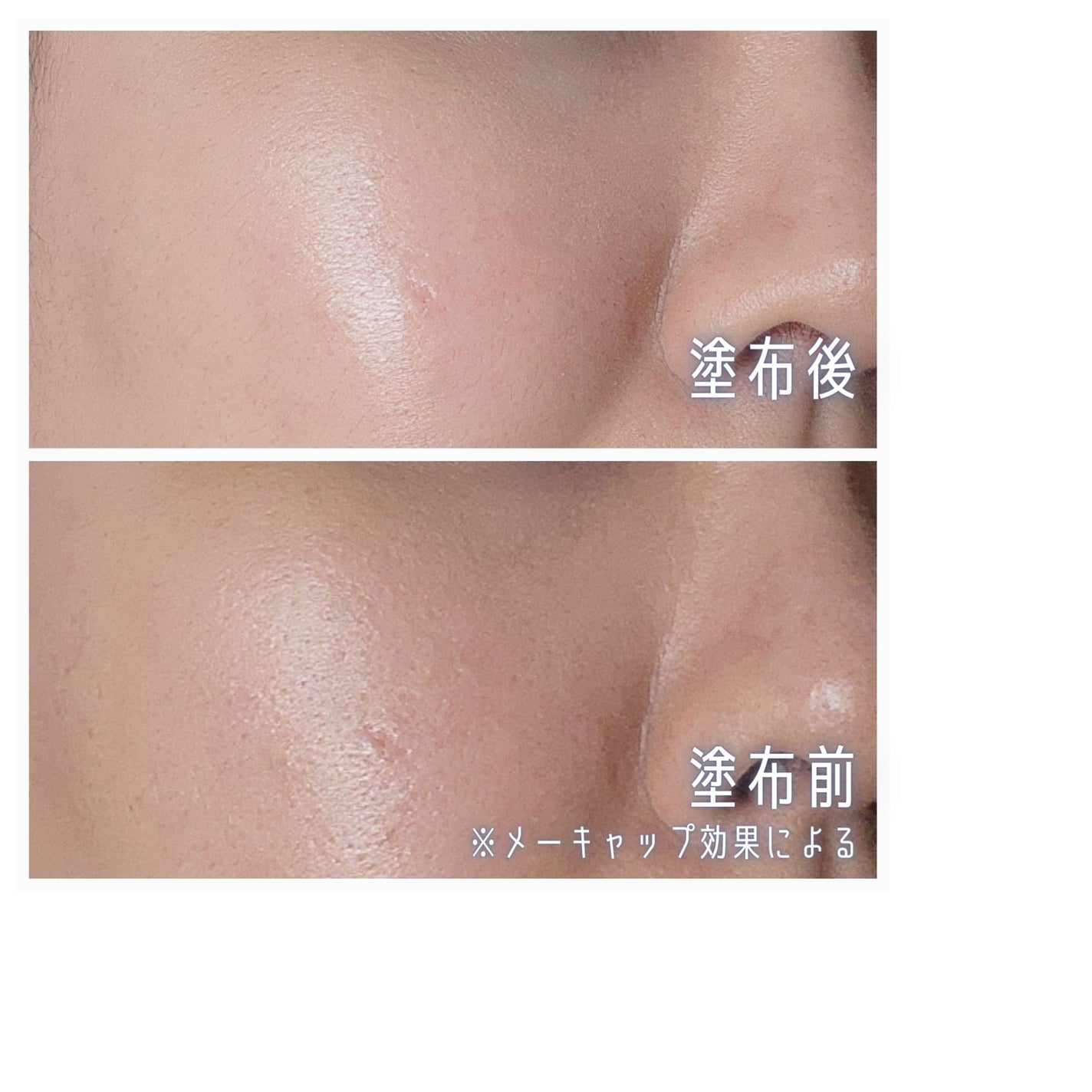 レイヤリングフィット グロークッションEX/TFIT/クッションファンデーションを使ったクチコミ(8枚目)