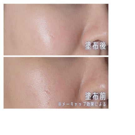 レイヤリングフィット グロークッションEX/TFIT/クッションファンデーションを使ったクチコミ(8枚目)