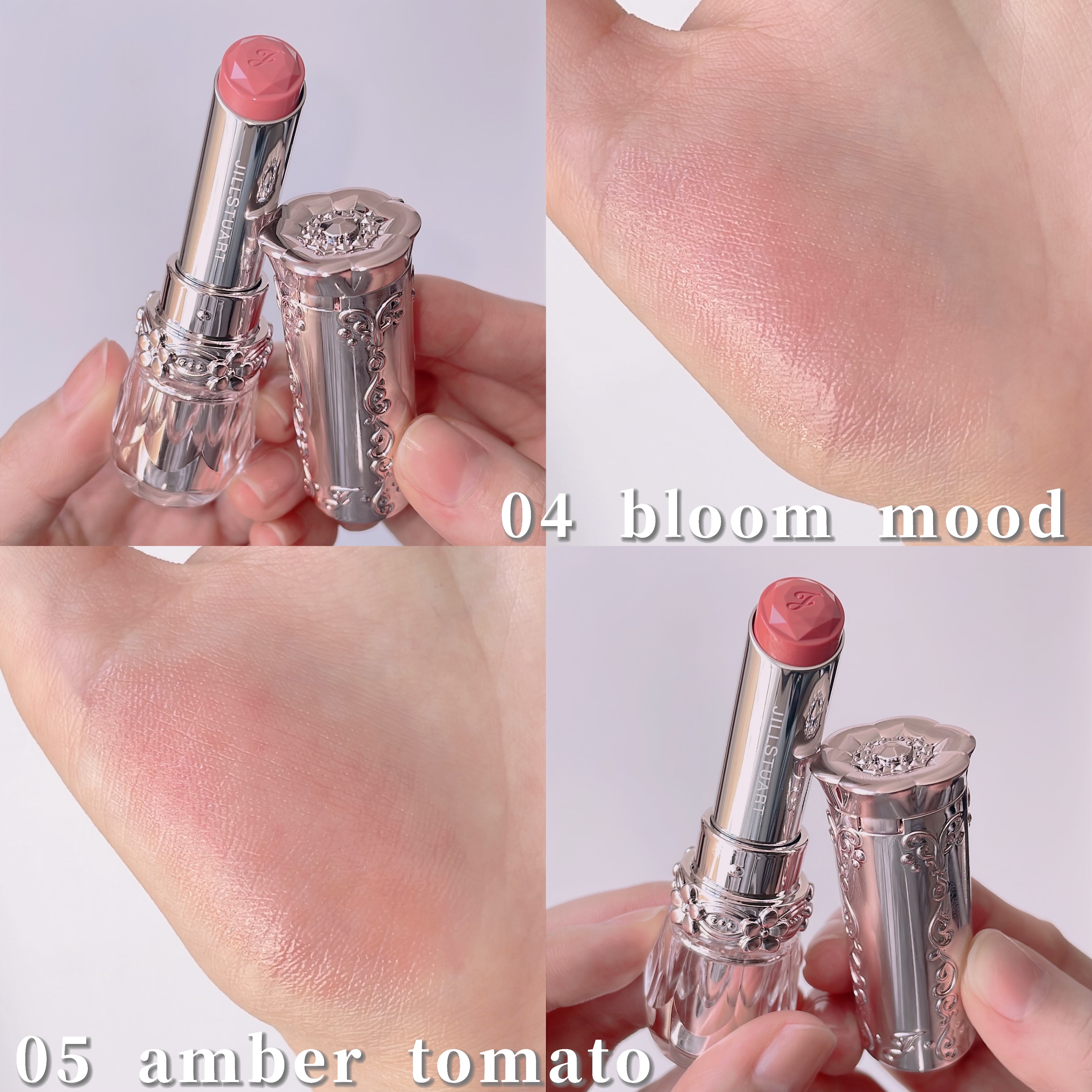 ジルスチュアート リップブロッサム バーム/JILL STUART/口紅を使ったクチコミ（3枚目）