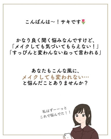 ã䜿ã£ãã¯ãã³ãïŒ2æç®ïŒ