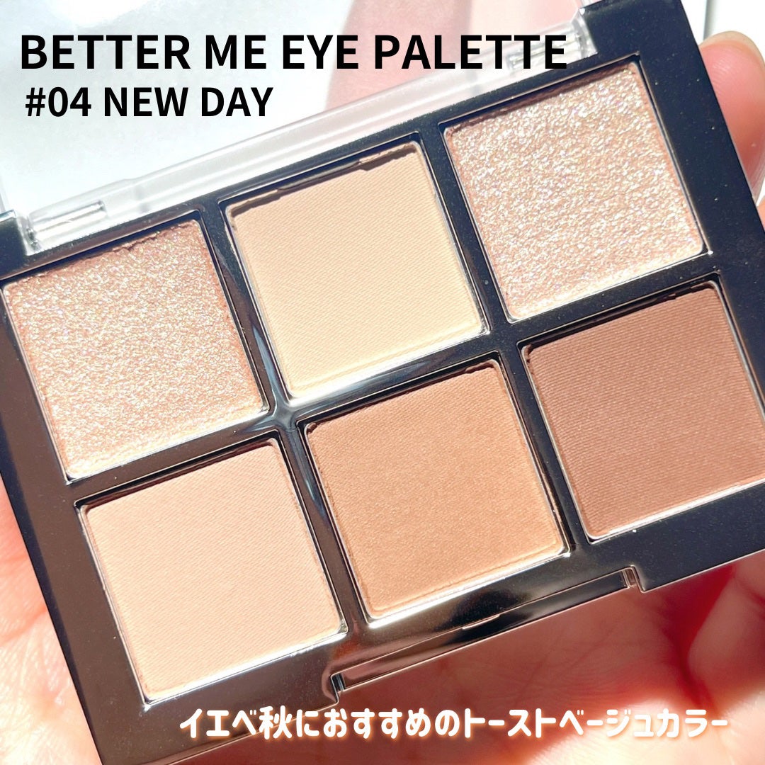 デュアルチーク/2aN/パウダーチークを使ったクチコミ(7枚目)